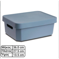 Κουτί αποθήκευσης πλαστικό με καπάκι 11LT Cave μπλε 13.5x36x27.5cm