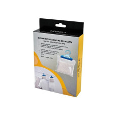 Συλλέκτης Υγρασίας Κρεμάστρα 8843 E-0926