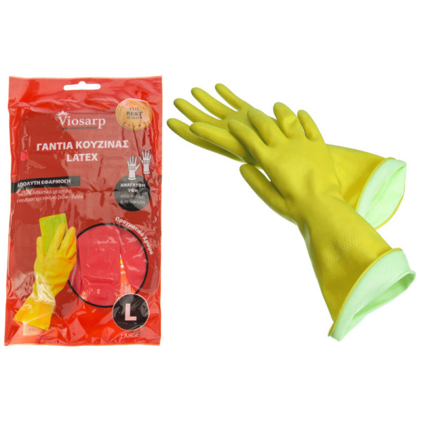 Γάντια Latex μέγεθος L πολλαπλών χρήσεων