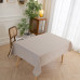 Beauty Home Τραπεζομάντηλο Supreme Art 8490 150x180 Άμμου