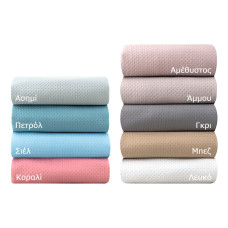 Beauty Home Κουβερλί υπέρδιπλο pre-washed Intence Art 12200 σε 9 αποχρώσεις 230x250  Λευκό