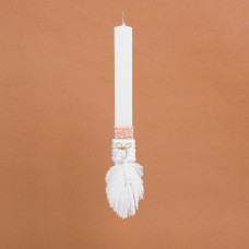 Beauty Home ΛΑΜΠΑΔΑ ΣΤΟΛΙΣΜΕΝΗ ΜΑΚΡΑΜΕ ΦΥΛΛΟ ΛΕΥΚΟ ΣΕ ΣΥΣΚΕΥΑΣΙΑ ΔΩΡΟΥ