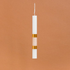 Beauty Home ΛΑΜΠΑΔΑ ΣΤΟΛΙΣΜΕΝΗ ΧΡΥΣΗ ΜΕ ΜΠΕΖ ΚΟΡΔΕΛΑ ΣΕ ΣΥΣΚΕΥΑΣΙΑ ΔΩΡΟΥ