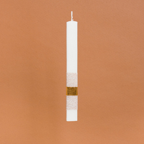 Beauty Home ΛΑΜΠΑΔΑ ΣΤΟΛΙΣΜΕΝΗ ΧΡΥΣΟ ΔΑΧΤΥΛΙΔΙ ΣΕ ΣΥΣΚΕΥΑΣΙΑ ΔΩΡΟΥ