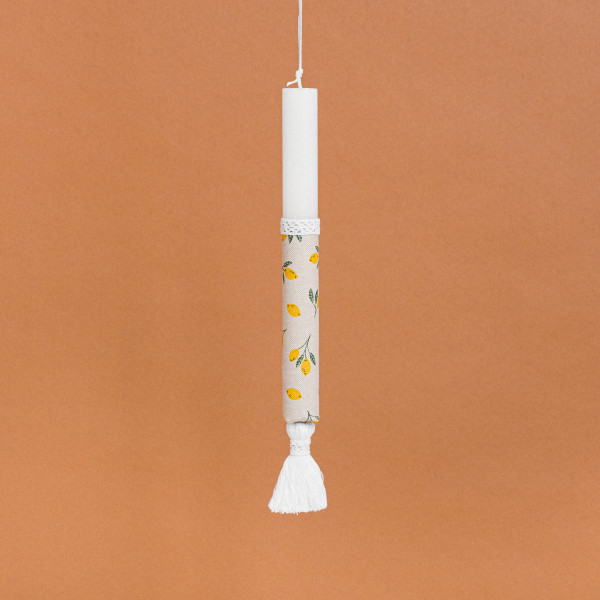 Beauty Home ΛΑΜΠΑΔΑ ΣΤΟΛΙΣΜΕΝΗ ΜΙΚΡΑ ΛΕΜΟΝΙΑ ΣΕ ΣΥΣΚΕΥΑΣΙΑ ΔΩΡΟΥ