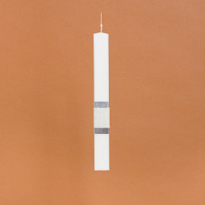 Beauty Home ΛΑΜΠΑΔΑ ΣΤΟΛΙΣΜΕΝΗ ΑΣΗΜΙ ΔΑΧΤΥΛΙΔΙ ΣΕ ΣΥΣΚΕΥΑΣΙΑ ΔΩΡΟΥ