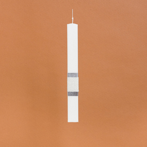 Beauty Home ΛΑΜΠΑΔΑ ΣΤΟΛΙΣΜΕΝΗ ΑΣΗΜΙ ΔΑΧΤΥΛΙΔΙ ΣΕ ΣΥΣΚΕΥΑΣΙΑ ΔΩΡΟΥ