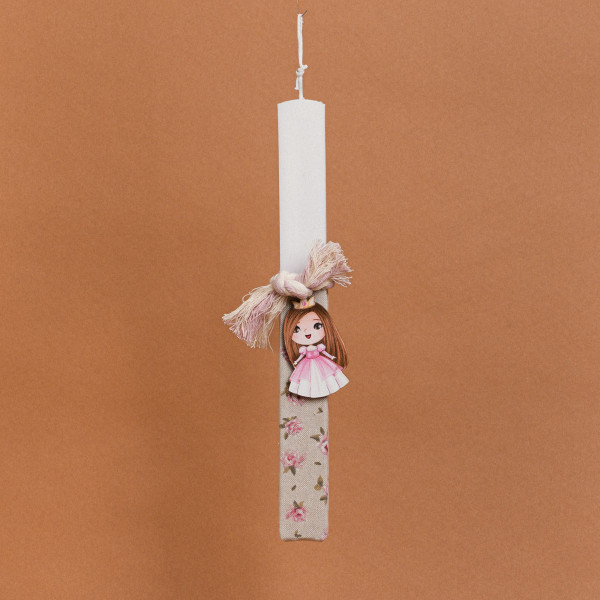 Beauty Home ΛΑΜΠΑΔΑ ΣΤΟΛΙΣΜΕNH “ΚΟΡΙΤΣΑΚΙ” ΣΕ ΣΥΣΚΕΥΑΣΙΑ ΔΩΡΟΥ