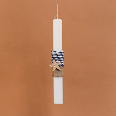 Beauty Home ΛΑΜΠΑΔΑ ΣΤΟΛΙΣΜΕΝΗ “ΑΣΤΕΡΙΑΣ” ΣΕ ΣΥΣΚΕΥΑΣΙΑ ΔΩΡΟΥ