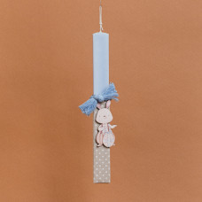 Beauty Home ΛΑΜΠΑΔΑ ΣΤΟΛΙΣΜΕNH “ΛΑΓΟΣ” ΣΙΕΛ ΣΕ ΣΥΣΚΕΥΑΣΙΑ ΔΩΡΟΥ