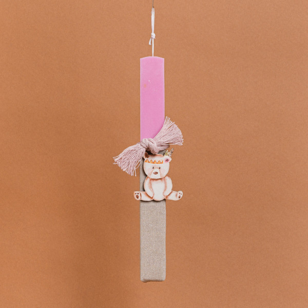 Beauty Home ΛΑΜΠΑΔΑ ΣΤΟΛΙΣΜΕΝΗ “ΑΡΚΟΥΔΑΚΙ” ΣΕ ΣΥΣΚΕΥΑΣΙΑ ΔΩΡΟΥ