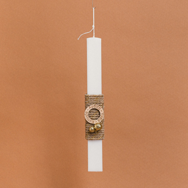 Beauty Home ΛΑΜΠΑΔΑ ΣΤΟΛΙΣΜΕNH “ΕΥΧΕΣ” ΣΕ ΣΥΣΚΕΥΑΣΙΑ ΔΩΡΟΥ