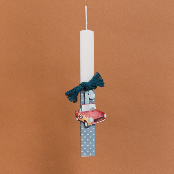 Beauty Home ΛΑΜΠΑΔΑ ΣΤΟΛΙΣΜΕΝΗ “ΔΕΙΝΟΣΑΥΡΟΣ” ΣΕ ΣΥΣΚΕΥΑΣΙΑ ΔΩΡΟΥ