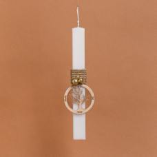 Beauty Home ΛΑΜΠΑΔΑ ΣΤΟΛΙΣΜΕNH “ΔΕΝΤΡΟ ΖΩΗΣ” ΣΕ ΣΥΣΚΕΥΑΣΙΑ ΔΩΡΟΥ