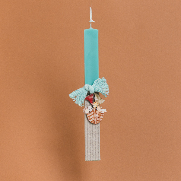 Beauty Home ΛΑΜΠΑΔΑ ΣΤΟΛΙΣΜΕΝΗ “ΚΙΒΩΤΟΣ ME ΖΩΑ” ΣΕ ΣΥΣΚΕΥΑΣΙΑ ΔΩΡΟΥ