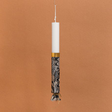 Beauty Home ΛΑΜΠΑΔΑ ΣΤΟΛΙΣΜΕΝΗ BOHO LEAVES ΣΕ ΣΥΣΚΕΥΑΣΙΑ ΔΩΡΟΥ