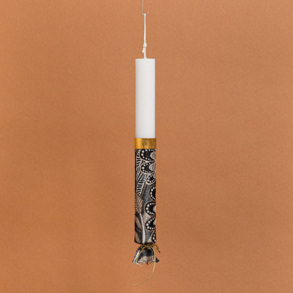 Beauty Home ΛΑΜΠΑΔΑ ΣΤΟΛΙΣΜΕΝΗ BOHO LEAVES ΣΕ ΣΥΣΚΕΥΑΣΙΑ ΔΩΡΟΥ