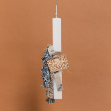 Beauty Home ΛΑΜΠΑΔΑ ΣΤΟΛΙΣΜΕΝΗ ΒΑΛΙΤΣΑ  ΣΕ ΣΥΣΚΕΥΑΣΙΑ ΔΩΡΟΥ