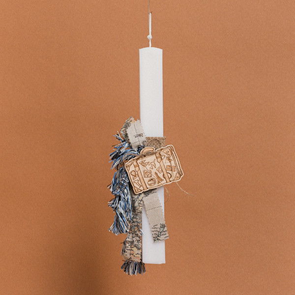 Beauty Home ΛΑΜΠΑΔΑ ΣΤΟΛΙΣΜΕΝΗ ΒΑΛΙΤΣΑ  ΣΕ ΣΥΣΚΕΥΑΣΙΑ ΔΩΡΟΥ