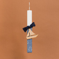 Beauty Home ΛΑΜΠΑΔΑ ΣΤΟΛΙΣΜΕΝΗ ΞΥΛΙΝΟ ΚΑΡΑΒΙ ΣΕ ΣΥΣΚΕΥΑΣΙΑ ΔΩΡΟΥ