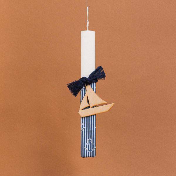 Beauty Home ΛΑΜΠΑΔΑ ΣΤΟΛΙΣΜΕΝΗ ΞΥΛΙΝΟ ΚΑΡΑΒΙ ΣΕ ΣΥΣΚΕΥΑΣΙΑ ΔΩΡΟΥ