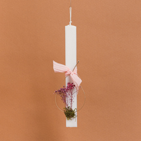 Beauty Home ΛΑΜΠΑΔΑ ΣΤΟΛΙΣΜΕΝΗ ΜΕ ΜΩΒ ΑΠΟΞΗΡΑΜΕΝΑ ΣΕ ΣΥΣΚΕΥΑΣΙΑ ΔΩΡΟΥ