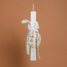 Beauty Home ΛΑΜΠΑΔΑ ΣΤΟΛΙΣΜΕΝΗ “ΤΟ ΠΡΩΤΟ ΜΟΥ ΠΑΣΧΑ” ΒΕΡΑΜΑΝ ΣΕ ΣΥΣΚΕΥΑΣΙΑ ΔΩΡΟΥ