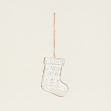 Beauty Home ΞΥΛΙΝΗ ΦΙΓΟΥΡΑ ΧΡ. ΜΠΟΤΑ