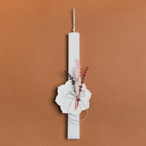 Beauty Home ΛΑΜΠΑΔΑ 33cm ΣΟΥΒΕΡ ΜΕ ΑΠΟΞΗΡΑΜΕΝΑ ΛΕΥΚΟ ΣΕ ΣΥΣΚΕΥΑΣΙΑ ΔΩΡΟΥ