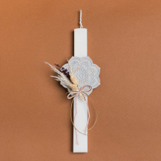 Beauty Home ΛΑΜΠΑΔΑ 33cm ΣΟΥΒΕΡ ΔΙΧΡΩΜΟ ΜΕ ΑΠΟΞΗΡΑΜΕΝΑ ΓΚΡΙ ΣΕ ΣΥΣΚΕΥΑΣΙΑ ΔΩΡΟΥ