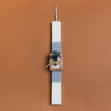 Beauty Home ΛΑΜΠΑΔΑ 33cm ΣΤΟΛΙΣΜΕΜΗ ΣΑΠΟΥΝΑΚΙ ΜΕ ΑΠΟΞΗΡΑΜΕΝΑ ΜΠΛΕ ΣΕ ΣΥΣΚΕΥΑΣΙΑ ΔΩΡΟΥ