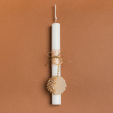 Beauty Home ΛΑΜΠΑΔΑ 25cm ΜΠΡΕΛΟΚ ΡΗΤΙΝΗΣ ΜΕ ΦΙΟΓΚΟ ΧΡΥΣΟ ΣΕ ΣΥΣΚΕΥΑΣΙΑ ΔΩΡΟΥ