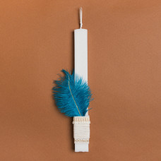 Beauty Home ΛΑΜΠΑΔΑ 33cm ΠΟΥΠΟΥΛΟ ΤΥΡΚΟΥΑΖ ΣΕ ΣΥΣΚΕΥΑΣΙΑ ΔΩΡΟΥ