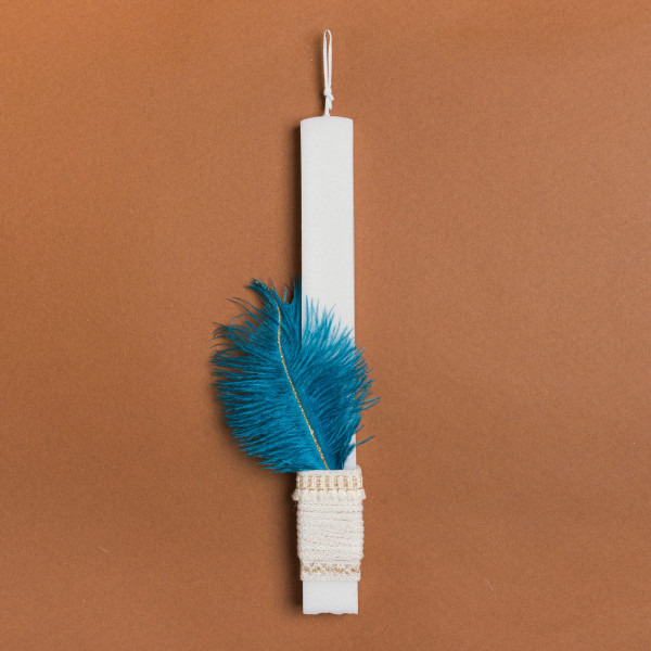 Beauty Home ΛΑΜΠΑΔΑ 33cm ΠΟΥΠΟΥΛΟ ΤΥΡΚΟΥΑΖ ΣΕ ΣΥΣΚΕΥΑΣΙΑ ΔΩΡΟΥ