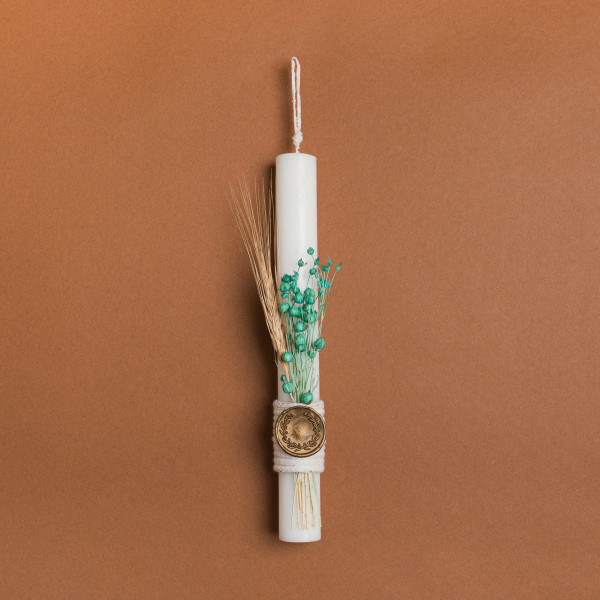 Beauty Home ΛΑΜΠΑΔΑ 25cm ΒΟΥΛΟΚΕΡΙ ΜΕ ΑΠΟΞΗΡΑΜΕΝΑ ΒΕΡΑΜΑΝ ΣΕ ΣΥΣΚΕΥΑΣΙΑ ΔΩΡΟΥ