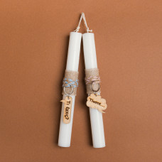 Beauty Home ΛΑΜΠΑΔΑ 25cm ΣΥΝΝΕΦΑΚΙΑ ΣΕΤ 2 τμχ ΣΕ ΣΥΣΚΕΥΑΣΙΑ ΔΩΡΟΥ