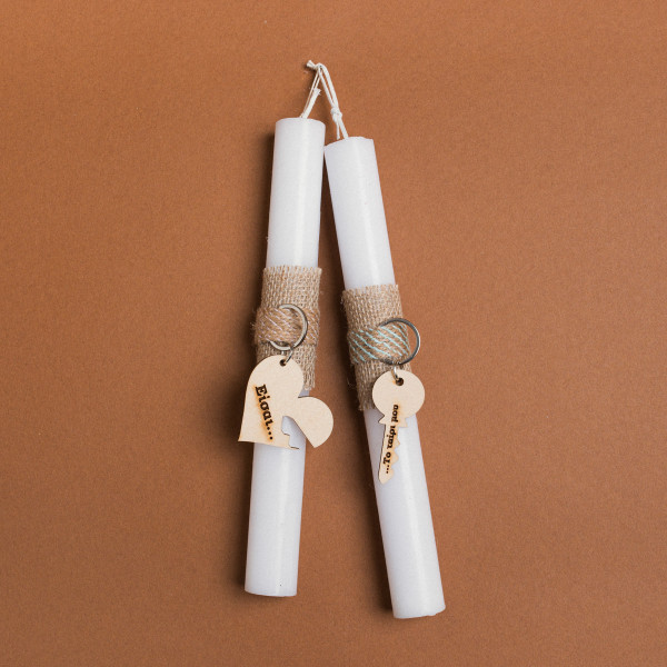 Beauty Home ΛΑΜΠΑΔΑ 25cm ΚΛΕΙΔΙ-ΚΑΡΔΙΑ ΜΠΡΕΛΟΚ ΣΕΤ 2 τμχ ΣΕ ΣΥΣΚΕΥΑΣΙΑ ΔΩΡΟΥ