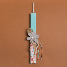 Beauty Home ΛΑΜΠΑΔΑ ΒΕΡΑΜΑΝ 33cm ΤΣΟΧΙΝΗ ΜΑΡΓΑΡΙΤΑ ΣΕ ΣΥΣΚΕΥΑΣΙΑ ΔΩΡΟΥ