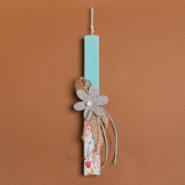 Beauty Home ΛΑΜΠΑΔΑ ΒΕΡΑΜΑΝ 33cm ΤΣΟΧΙΝΗ ΜΑΡΓΑΡΙΤΑ ΣΕ ΣΥΣΚΕΥΑΣΙΑ ΔΩΡΟΥ