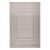 Beauty Home Σετ Κρεβατοκάμαρας 3τμχ Sahara Art 9971 (67x140+67x140+67x220) Μπεζ