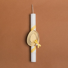 Beauty Home ΛΑΜΠΑΔΑ 25cm ΞΥΛΙΝΟ ΑΥΓΟ ΚΙΤΡΙΝΟ ΣΕ ΣΥΣΚΕΥΑΣΙΑ ΔΩΡΟΥ