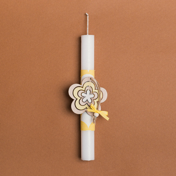 Beauty Home ΛΑΜΠΑΔΑ 25cm ΞΥΛΙΝΗ ΜΑΡΓΑΡΙΤΑ ΚΙΤΡΙΝΟ ΣΕ ΣΥΣΚΕΥΑΣΙΑ ΔΩΡΟΥ