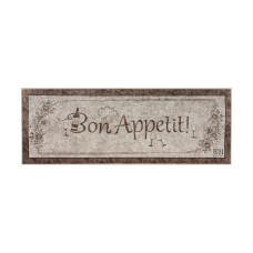 Beauty Home Πατάκι κουζίνας Art 9073 60x160 Μπεζ,Καφέ