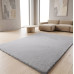Beauty Home Χαλί Rabbit Art 9643 Γκρι 200x250