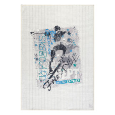 Beauty Home Χαλί Cool Art 9532 120x180 Εμπριμέ