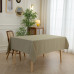 Beauty Home Τραπεζομάντηλο Supreme Art 8488 Λαδί 150x150