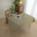 Beauty Home Τραπεζομάντηλο Supreme Art 8488 Λαδί 150x150