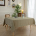 Beauty Home Τραπεζομάντηλο Supreme Art 8488 Λαδί 150x150