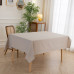 Beauty Home Τραπεζομάντηλο Supreme Art 8490 150x150 Άμμου