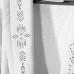 Μπουρνούζι με γιακά και strass Art 3090 M-L Λευκό   Beauty Home